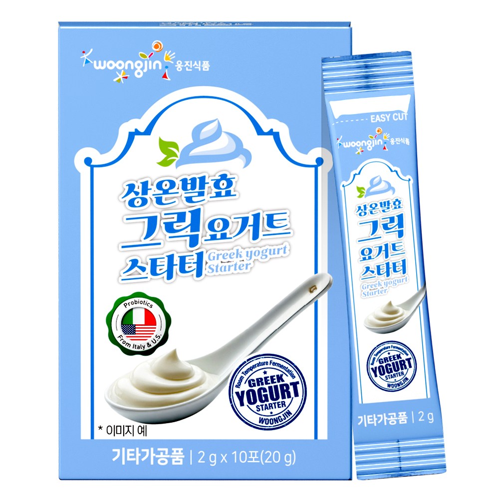 웅진식품 무첨가 상온발효 그릭요거트 스타터 20종유산균 파우더 분말, 10개, 2g 11,450원