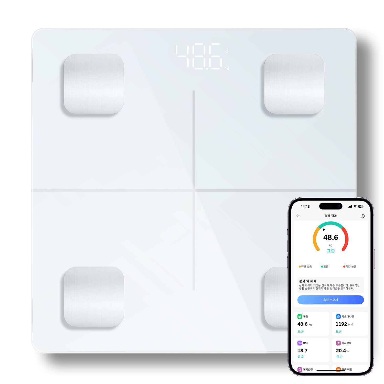 LKOUY 스마트 체중계 체성분 체지방 인바디 정밀측정 가정용 17,600원