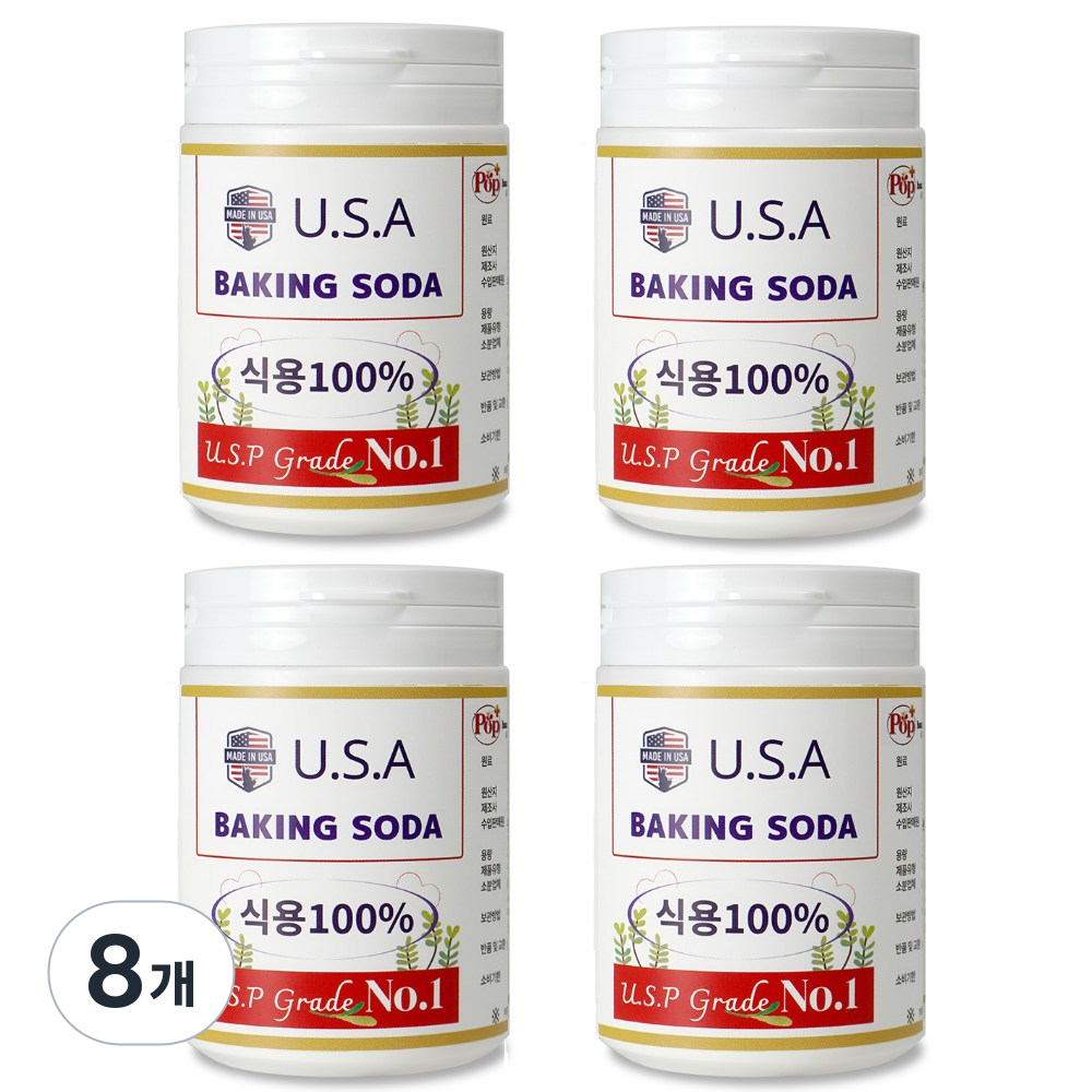 로얄 식용베이킹소다 25,300원
