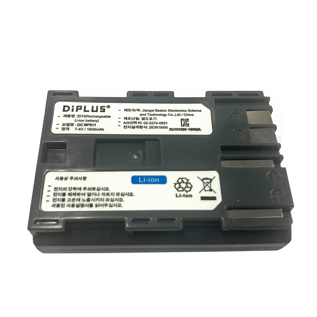 캐논 BP-511 호환배터리 EOS 5D 50D 40D 300D 파워샷 G6 G5 G3 등 12,000원