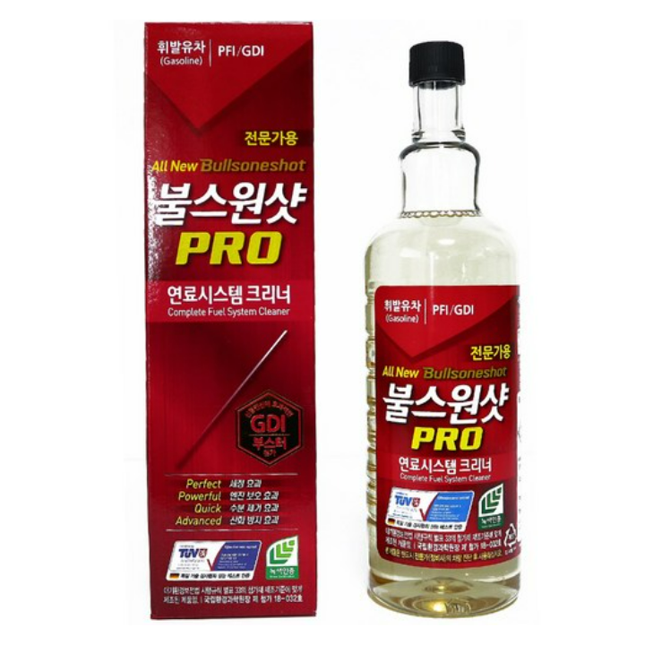 불스원샷 프로 PRO 고급형 전문가용 신제품 (경유/휘발유) 137,900원