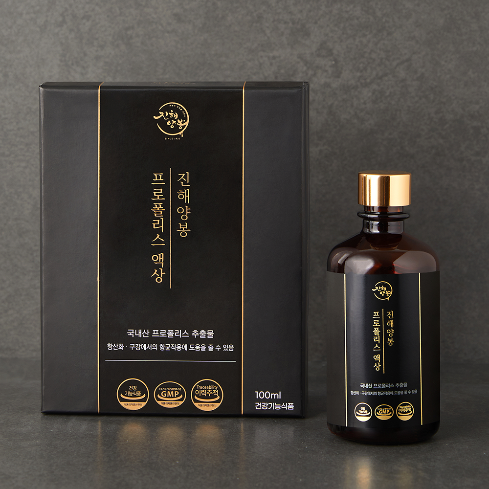 진해양봉 프로폴리스 액상, 100ml, 1개 74,250원