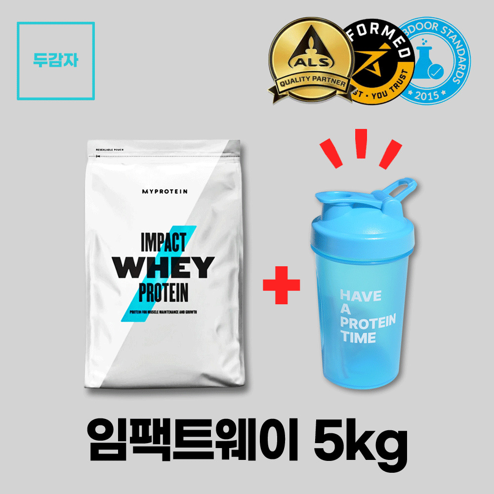 마이프로틴 임팩트웨이 5kg 대용량 프로틴 내추럴 초콜렛 153,600원