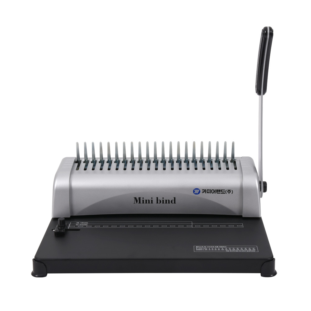 카피어랜드 플라스틱링 제본기 ProBind MiniBind 60,470원