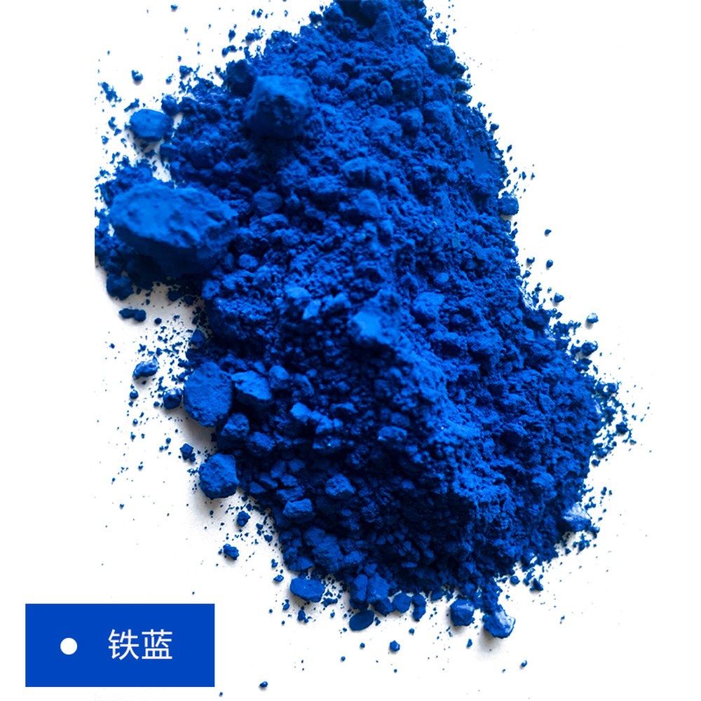 1 등급 산화철 안료 시멘트 컬러 파우더, 도로 표면 혼합 페인트 에센스, 500g/1000g 20,900원