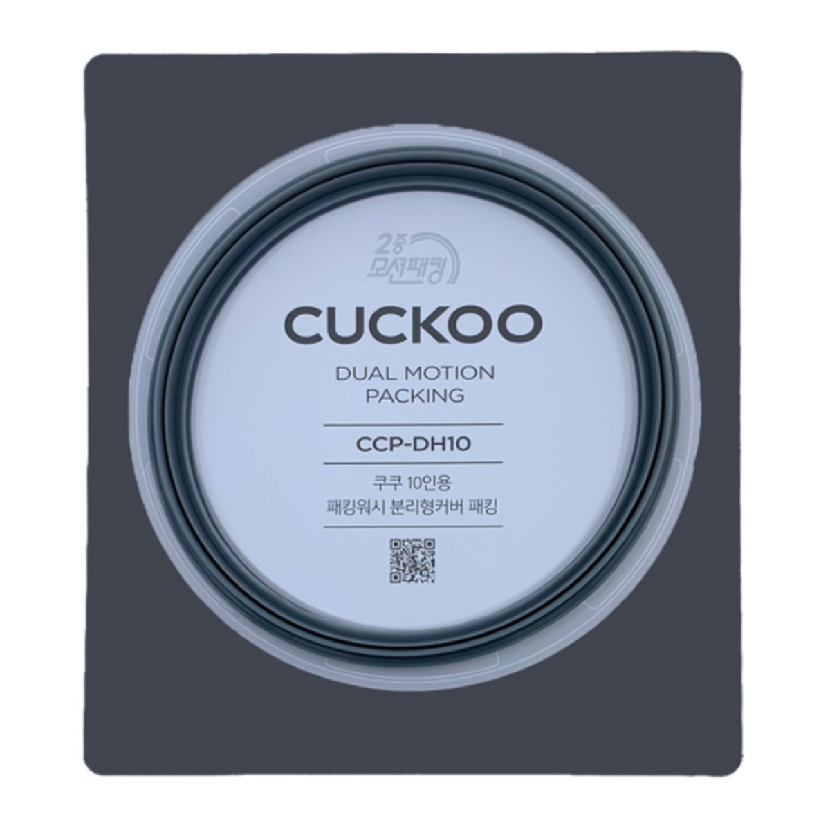 쿠쿠 2중 압력 패킹 CRP-KHTS1060FD, 1개 24,000원