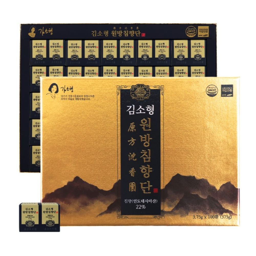 침향단 프리미엄 대용량 건강환 부모님 선물세트 식약청 HACCP인정 119,900원