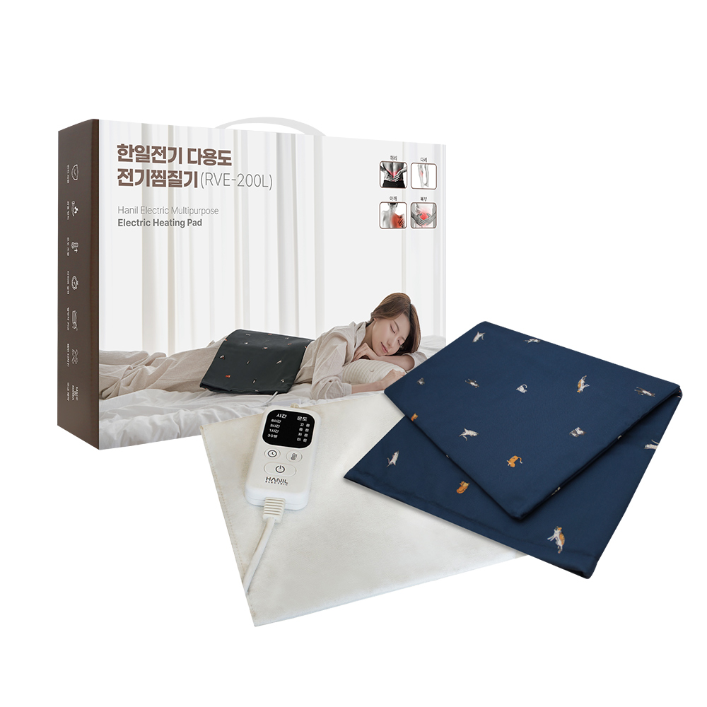 한일전기 낭만고양이 다용도 전기 온열 찜질기 32,900원