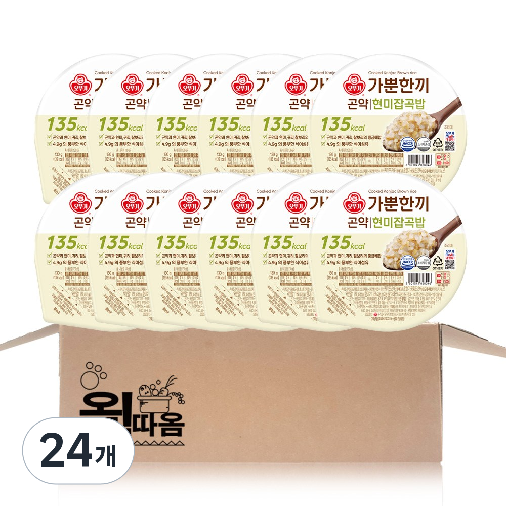 오뚜기 가뿐한끼 곤약현미잡곡밥 36,300원