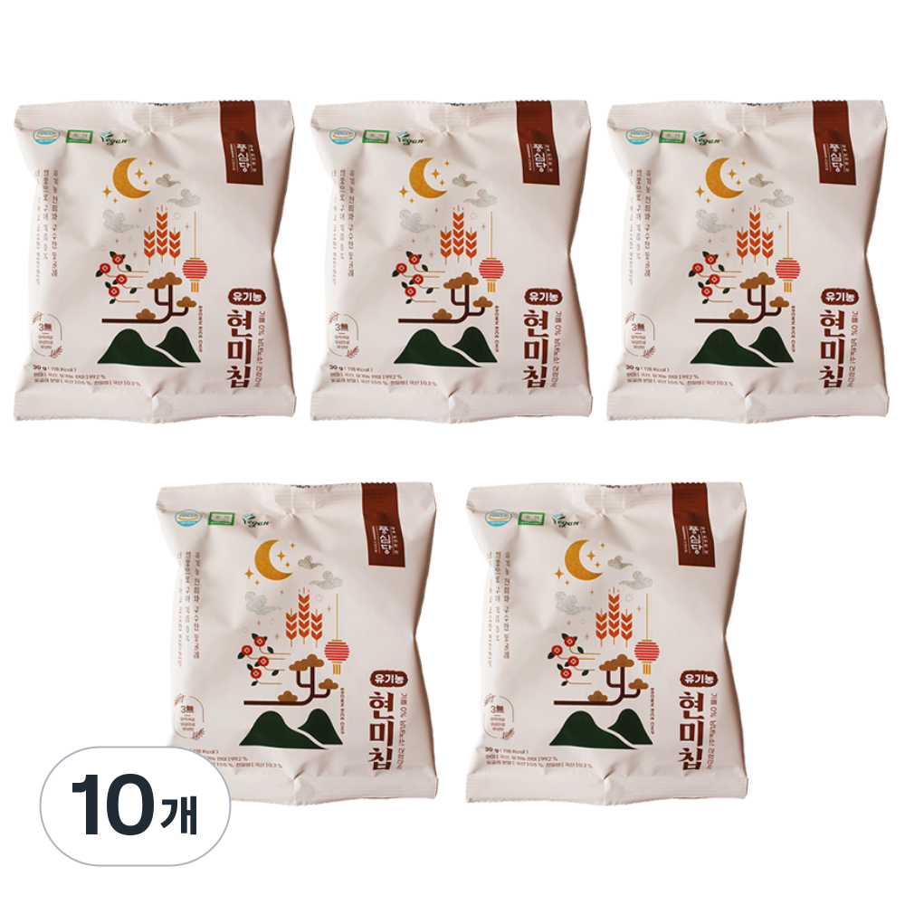 풍심당 열풍칩 유기농 현미칩, 쌀과자, 저당 과자, 건강간식, 회사 간식 17,390원