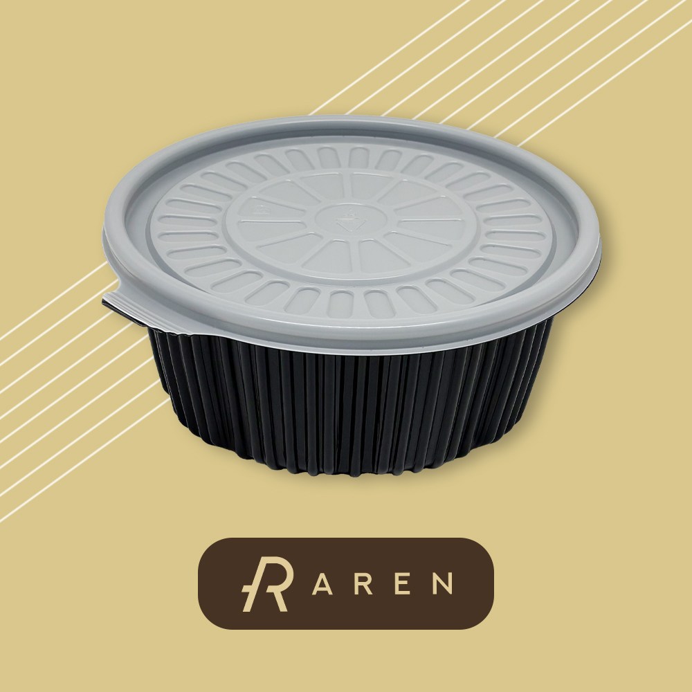 아렌 AJ 225파이 탕용기 2000ml (소) 블랙 PP, 100세트, 1개 83,840원