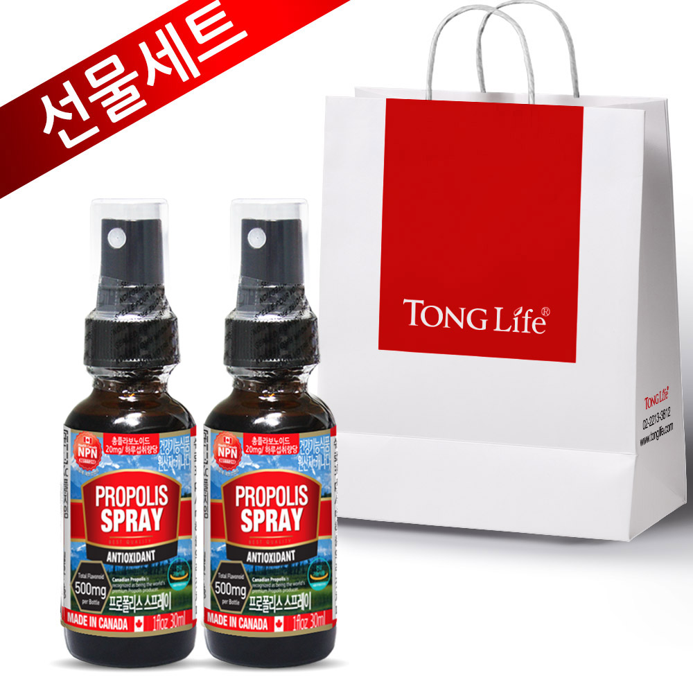 통라이프-플라보노이드500mg- 프로폴리스 스프레이30ml-구강 향균작용 항산화에도움- 2병-선물세트 48,370원