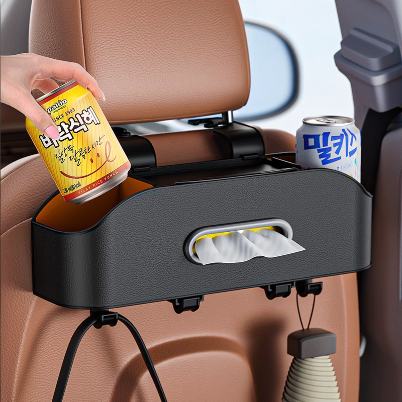 자동차 시트 수납함 컵홀더 차량용 수납 정리 포켓 뒷자석수납 다기능, 1개, 블랙 19,800원