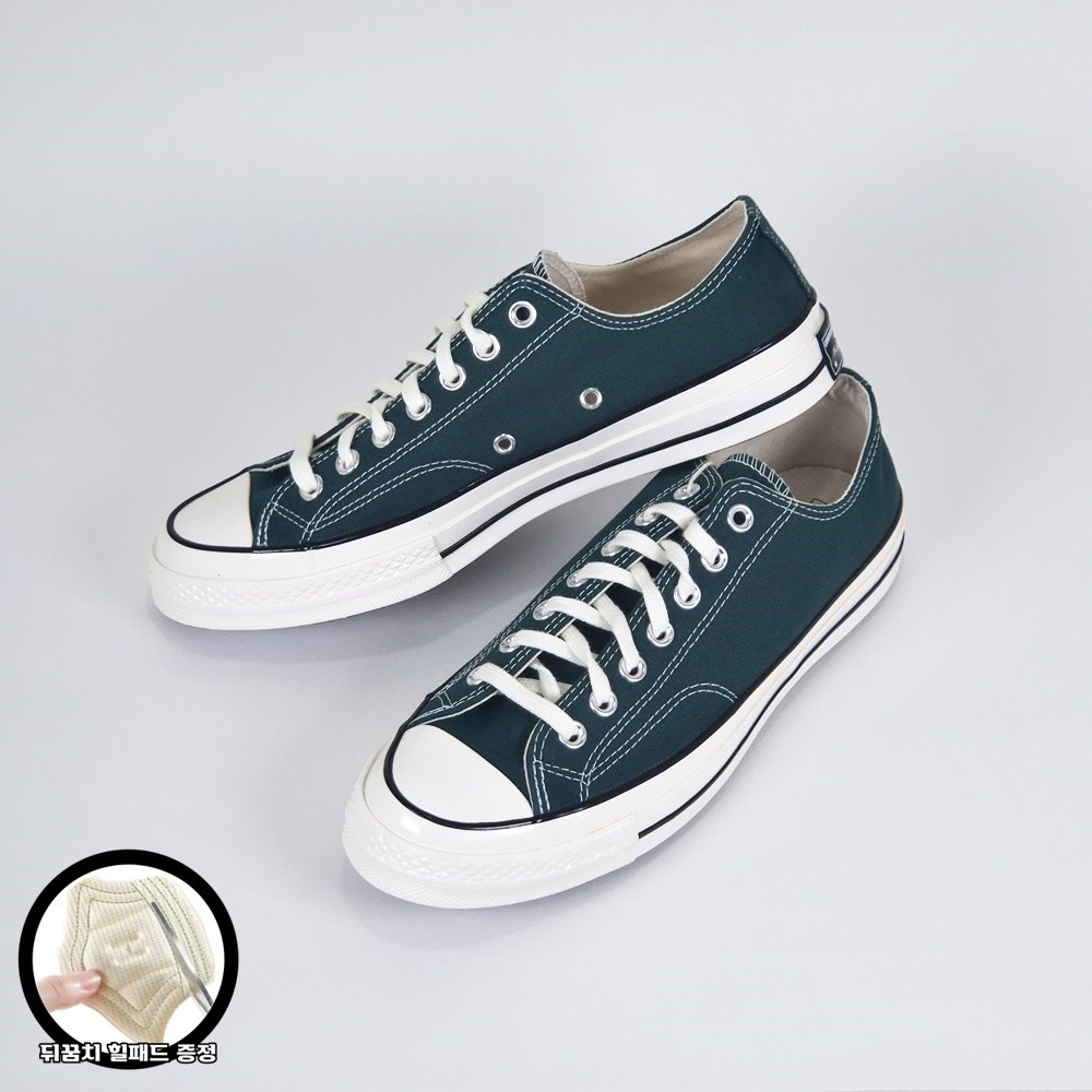 컨버스 척70 그린 클래식 로우 남녀공용 초록색 캔버스화 힐패드증정 63,000원