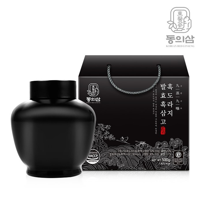 동의삼 구증구포 흑도라지 발효흑삼고, 500g, 1개 24,900원