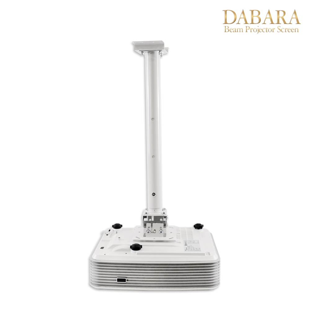 다바라 빔프로젝터 천장 거치대 긴 봉브라켓 소니 옵토마 엡손 모든 빔호환 빔프로젝트 브라켓 33,900원