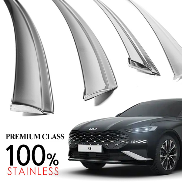 기아 K8전용 썬바이저 스텐바이저 자동차 빗물받이 2P 45,000원