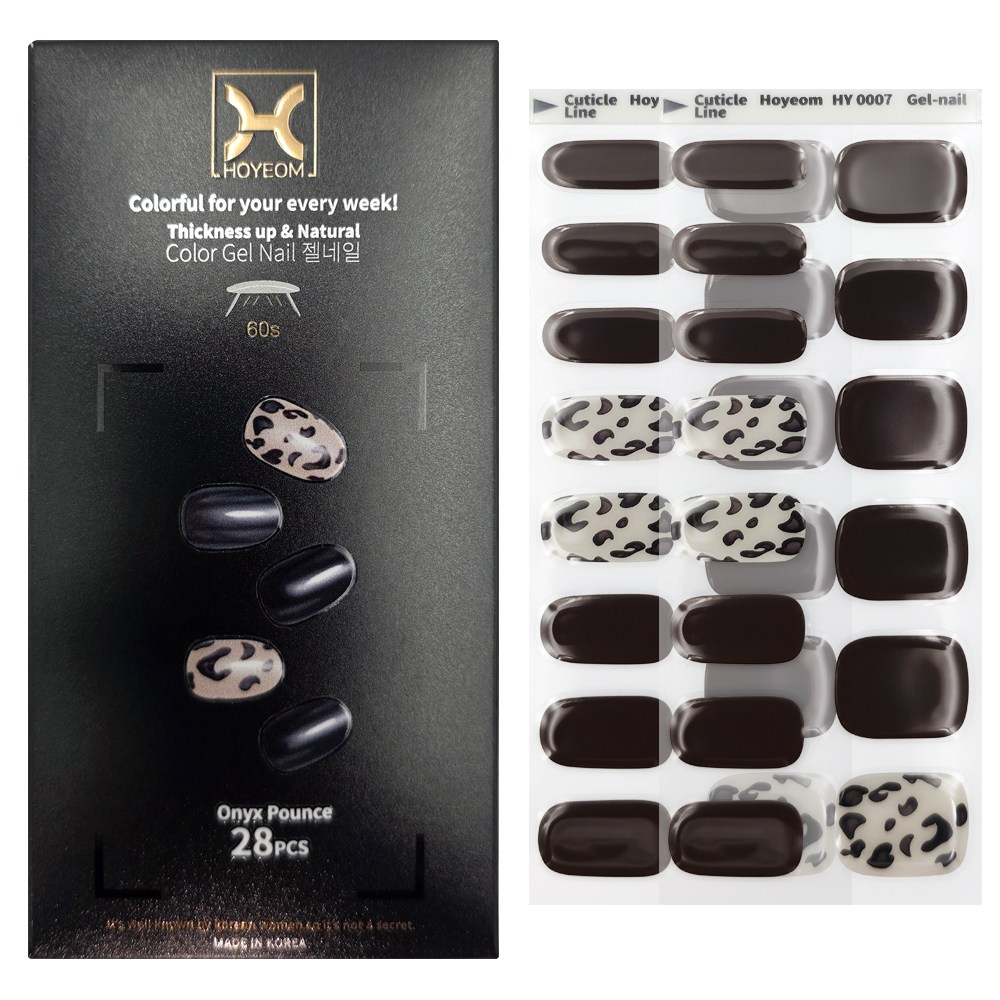 [HOYEOM] 반경화 젤네일 스티커 오닉스 파운스 / 브라운 네일아트 / UV경화 필요 / 셀프 네일  HY-0007 13,350원