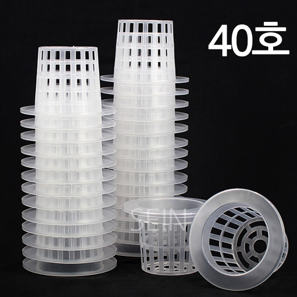 세인화분 수경재배 포트 30P 6,900원