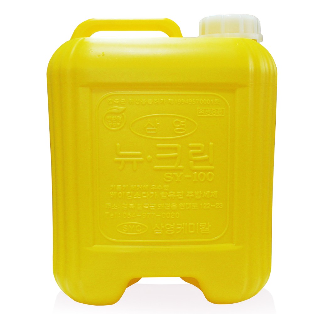 마이스토어 뉴크린 주방세제 설거지 과일 야채 세정 10,900원