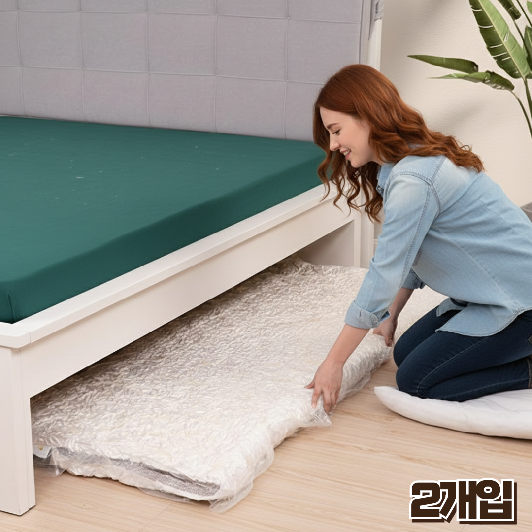 홈앤힐링 이불 압축팩 특대형 매트리스 비닐압축팩 15,900원