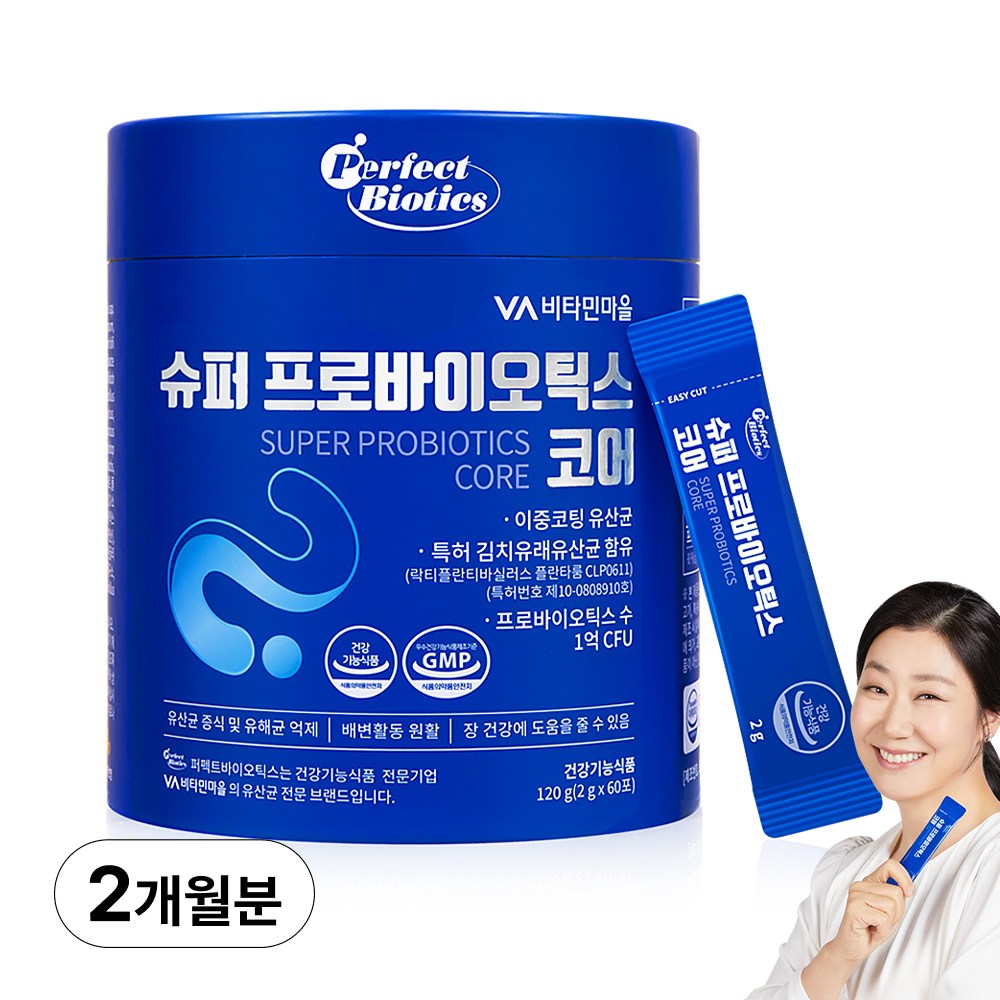 퍼펙트바이오틱스 슈퍼 프로바이오틱스 코어 유산균 15,900원