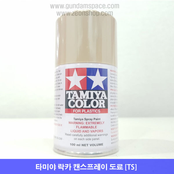 타미야 스프레이 TS-68 우든 덱탄 12,340원