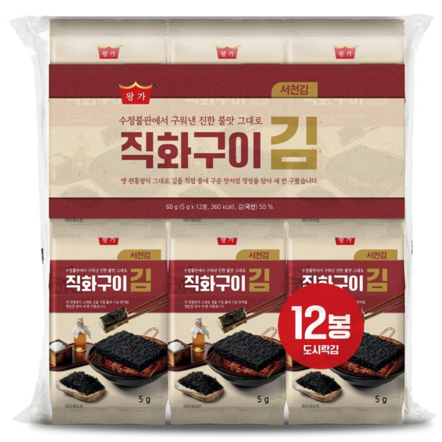 왕가김 서천 직화구이 김 12봉, 4세트, 60g 15,940원