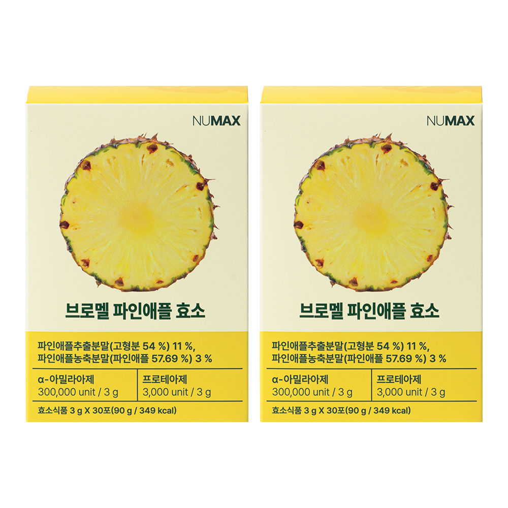 뉴맥스 브로멜 파인애플 브로멜라인 효소 30p, 3g, 60개 40,200원