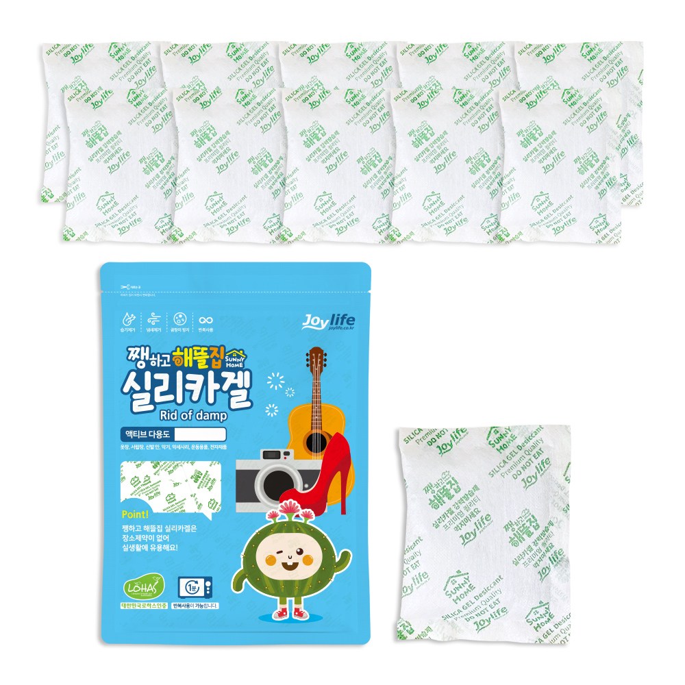쨍하고해뜰집 다용도 실리카겔 습기제거제 식품용 제품용, 10개, 50g 9,800원