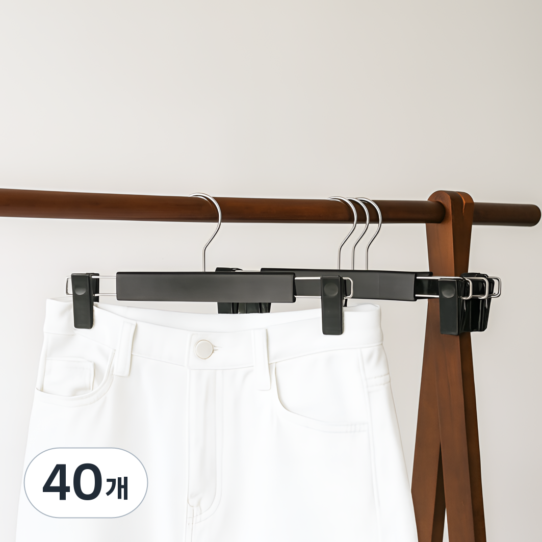 카사비바 프리미엄 논슬립 집게 바지걸이 24,900원