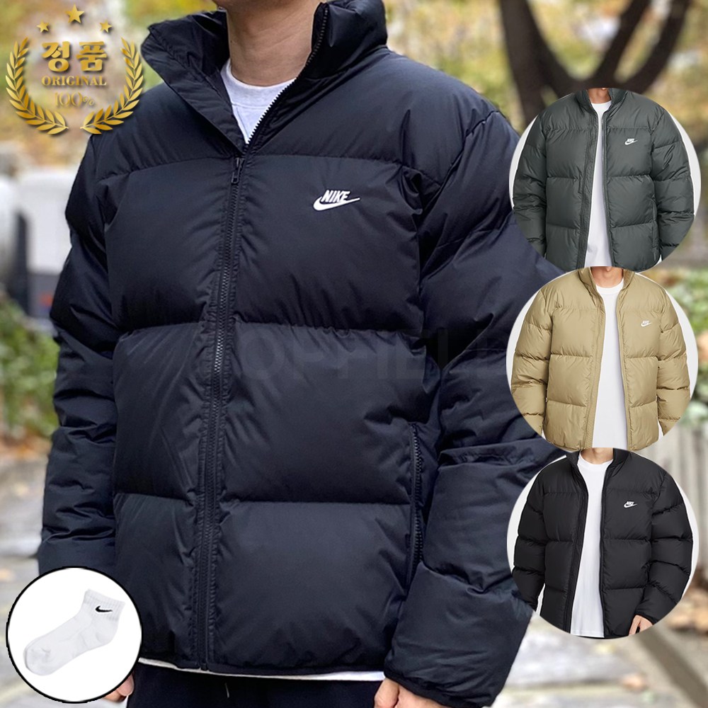 나이키 패딩 남성 숏패딩 클럽 겨울 덕다운 점퍼 198,900원