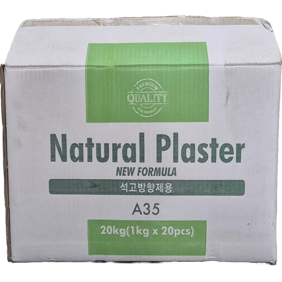 방향제용석고 방향제석고가루 1kg 20개 1box 무료배송 42,000원