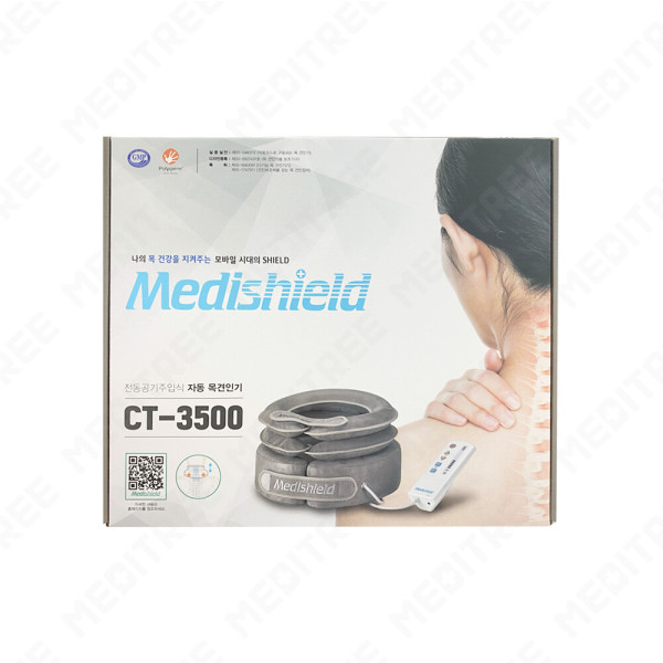 메디쉴드 CT-3500 (M) 자동 목견인기 (토마스칼라증정) 배터리식 목디스크 의료기기 공기주입식 거북목 목트렉션, 1개 265,690원