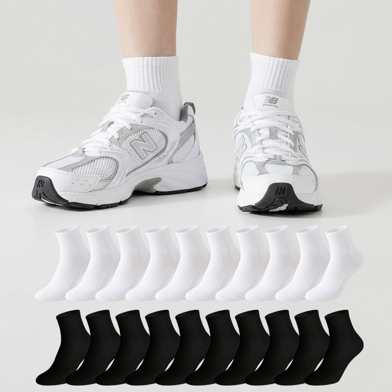 삭스판다 20켤레 남성용 발이 편한 카바 밴딩 중목 양말 9,990원