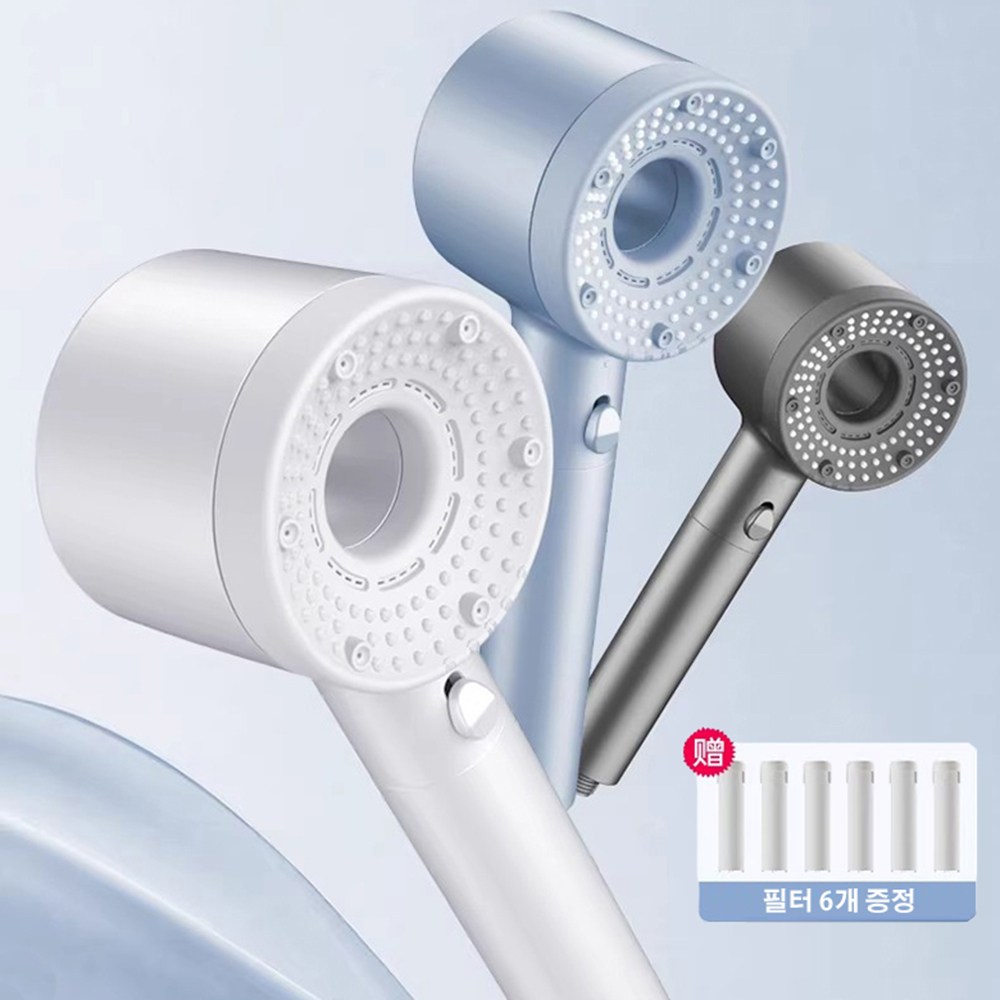 JINGHENG 가정용 수압상승샤워기헤드 필터 샤워기 15,900원