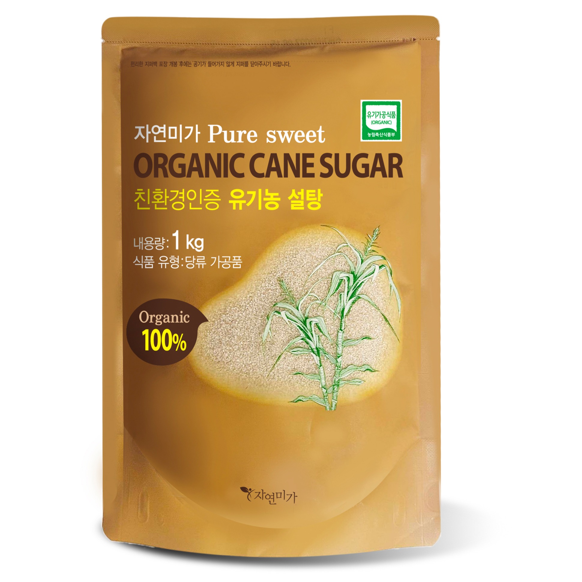 자연미가 유기농 비정제 갈색설탕 4,960원