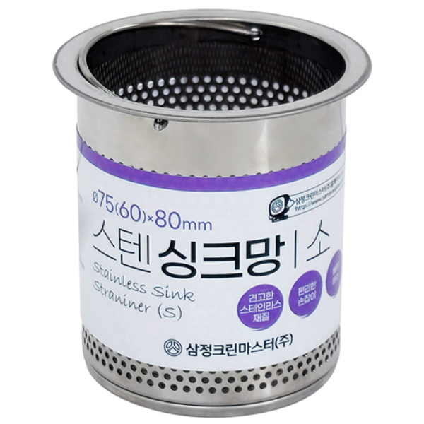 (주)에이스샵_스텐 싱크대망 4종 소,중,대,특대 사이즈 올스텐 배수구 거름망, 스테인리스, 1개 4,900원