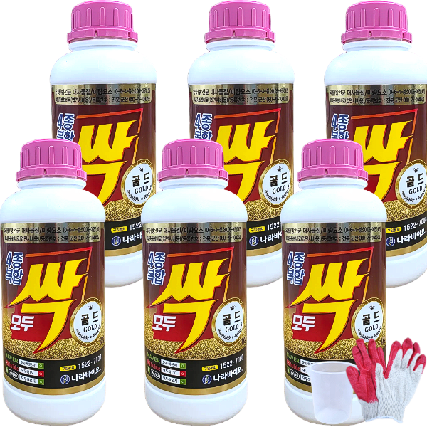 모두싹골드 1kg 5+1개 나라바이오 식물영양제 칼슘 미량요소 아미노산 유황 비료 미생물 62,500원