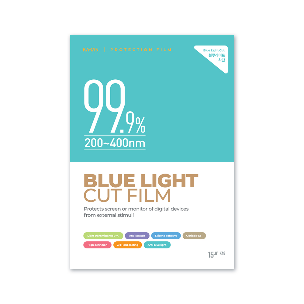카라스 삼성 갤럭시북 프로 NT950XDB/NT950XDC 시리즈용 블루라이트차단 액정 보호필름 K 19,800원
