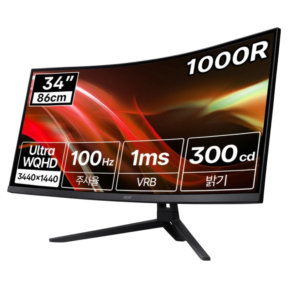 에이서 한성 UWQHD 100Hz 21:9 와이드 1000R 커브드 게이밍 모니터 258,550원