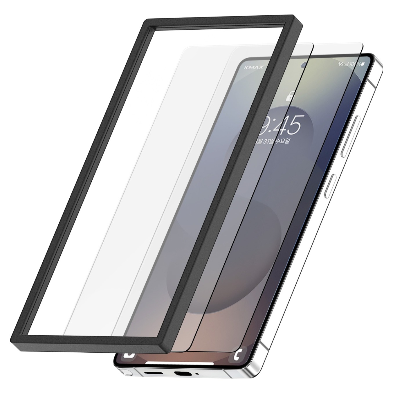 케이맥스 강화유리필름 2p + 가이드 세트 4,980원