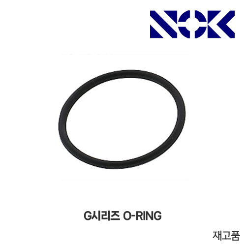 NOK O-Ring 1AG 오링(NBR 고무, 고정용 G오링) 3,900원