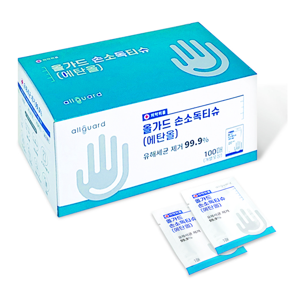 아이프리 나눠쓰는 1회용  올가드 개별포장 세균 세정 티슈 23,800원