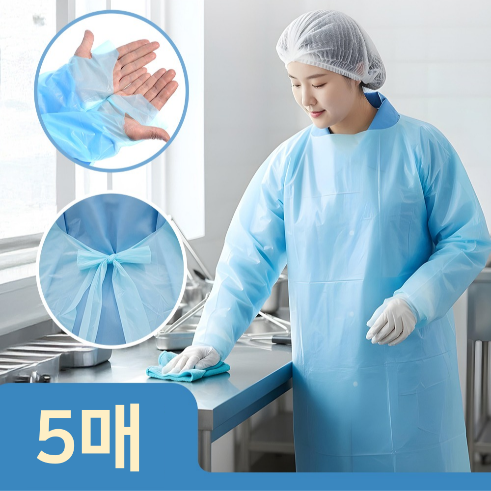 펀펀상사 일회용 전신 비닐 앞치마 5매 6,800원