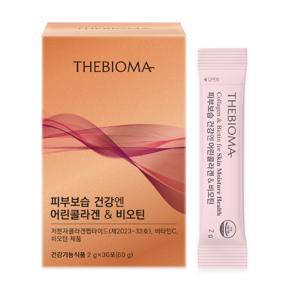 피부보습 건강엔 어린콜라겐 & 비오틴, 저분자 콜라겐 펩타이드 개별인정원료 더바이오마 30포, 1개, 30정 25,100원