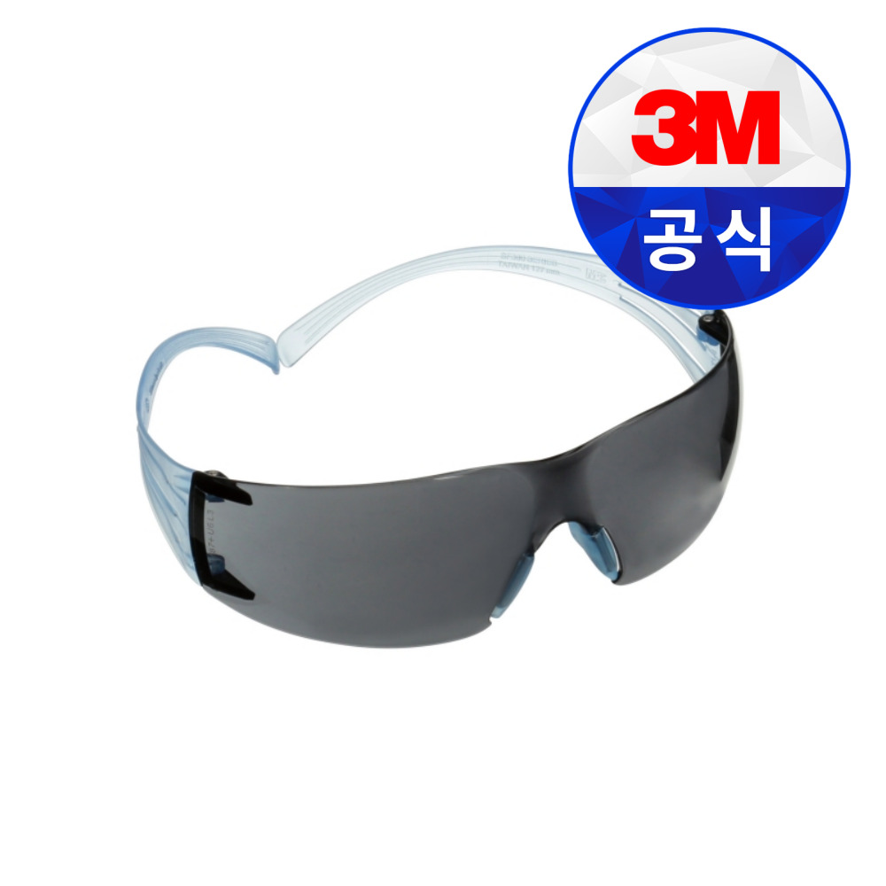 3M 보안경 SF302SGAF 시큐어핏 그레이 고글 눈보호 안경겸착용 워터밤 용접 차단 안전 안경 9,500원