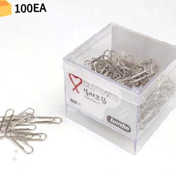 대량 학원 사무실 서류철 종이고정 스틸 클립 보관케이스 세트 문서정리 집게, 1개, 1매입 611,720원