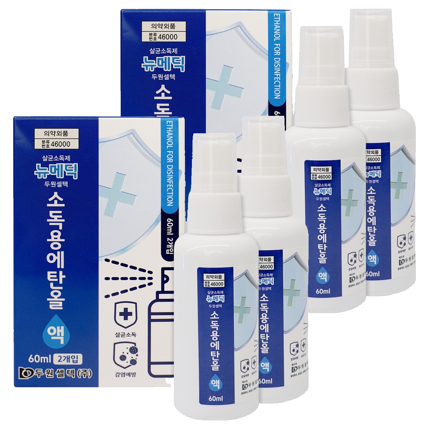뉴메딕 소독용 에탄올 스프레이, 4개, 60ml 7,360원
