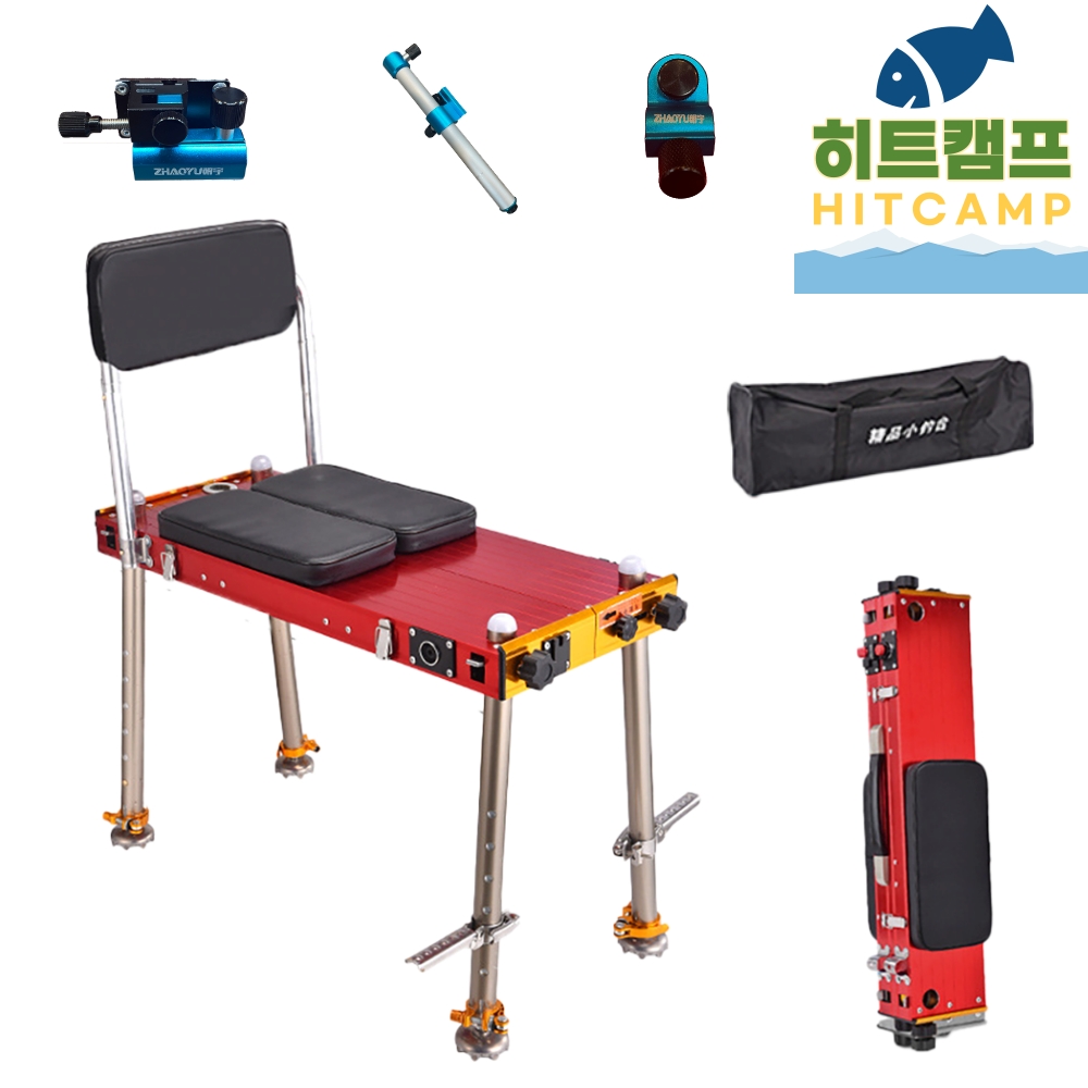 히트캠프 민물 낚시 소좌대 휴대용 접이식 낚시의자, 레드 135,500원